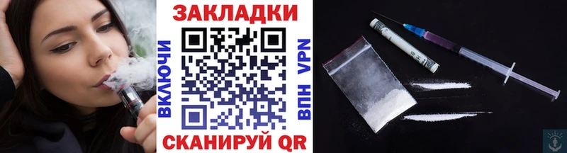 Виды наркотиков купить Безенчук Марихуана Псилоцибиновые грибы Гашиш АМФЕТАМИН