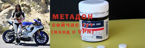 прущие крисы Беломорск