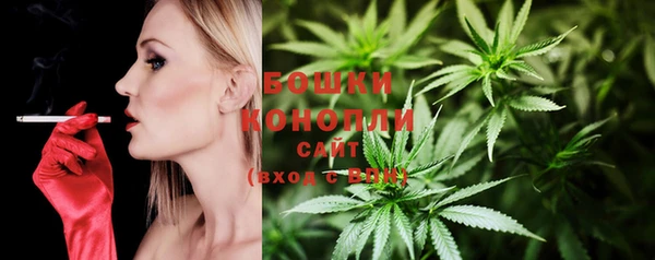 меф VHQ Белокуриха