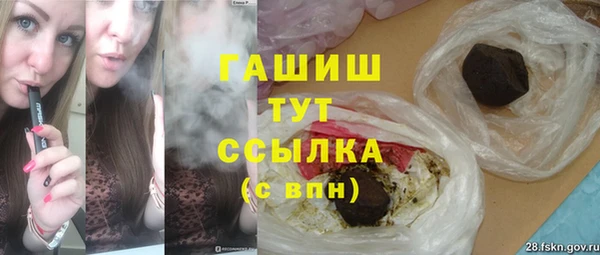 бутик Белоозёрский