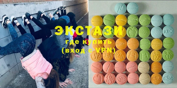 бутик Белоозёрский