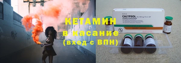 бутик Белоозёрский
