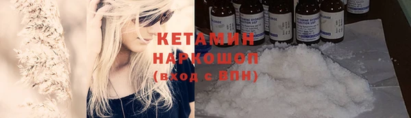 прущие крисы Беломорск