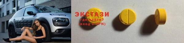 бутик Белоозёрский