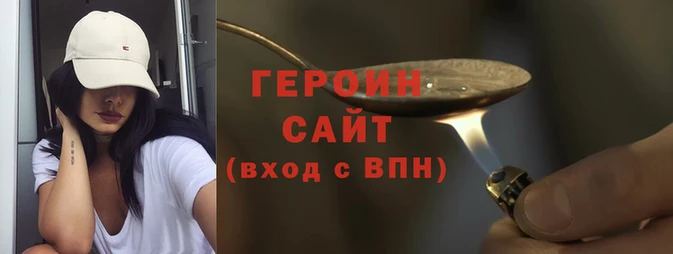 меф VHQ Белокуриха