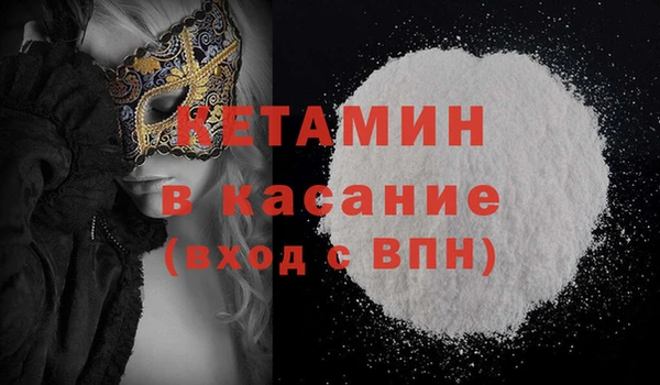бутик Белоозёрский