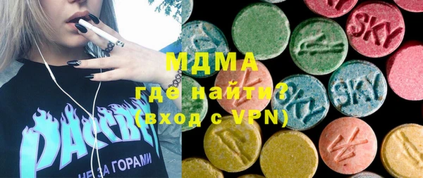 прущие крисы Беломорск