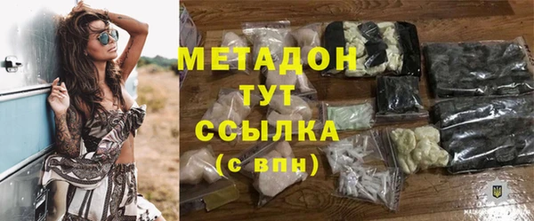 прущие крисы Беломорск