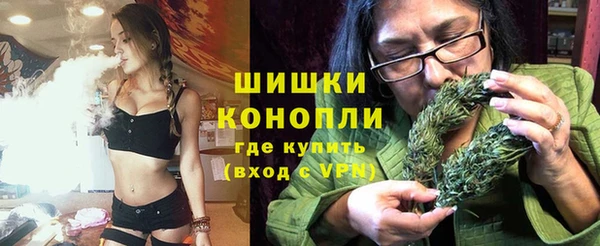 меф VHQ Белокуриха