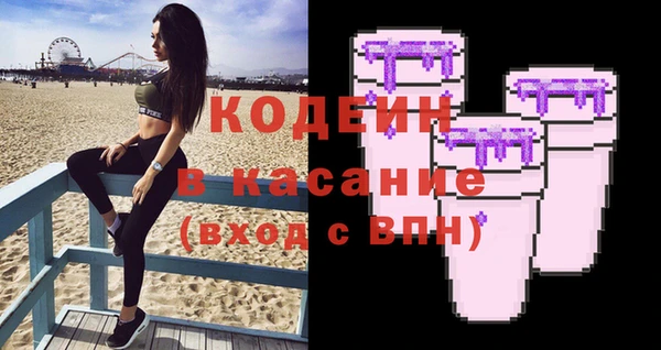 бутик Белоозёрский