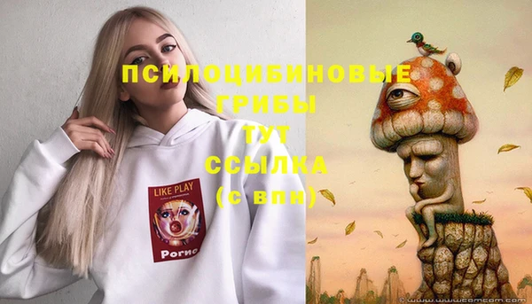 бутик Белоозёрский