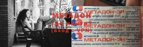 прущие крисы Беломорск