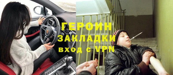 прущие крисы Беломорск