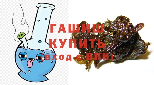 прущие крисы Беломорск