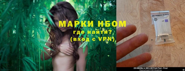 бутик Белоозёрский