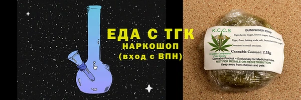 прущие крисы Беломорск
