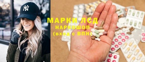 прущие крисы Беломорск