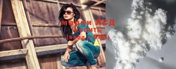 меф VHQ Белокуриха