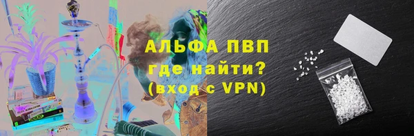 бутик Белоозёрский
