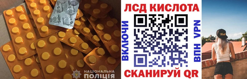 ЛСД экстази ecstasy  цены наркотик  ссылка на мегу как зайти  Безенчук 
