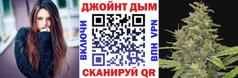 Марихуана LSD WEED  где продают наркотики  Безенчук 